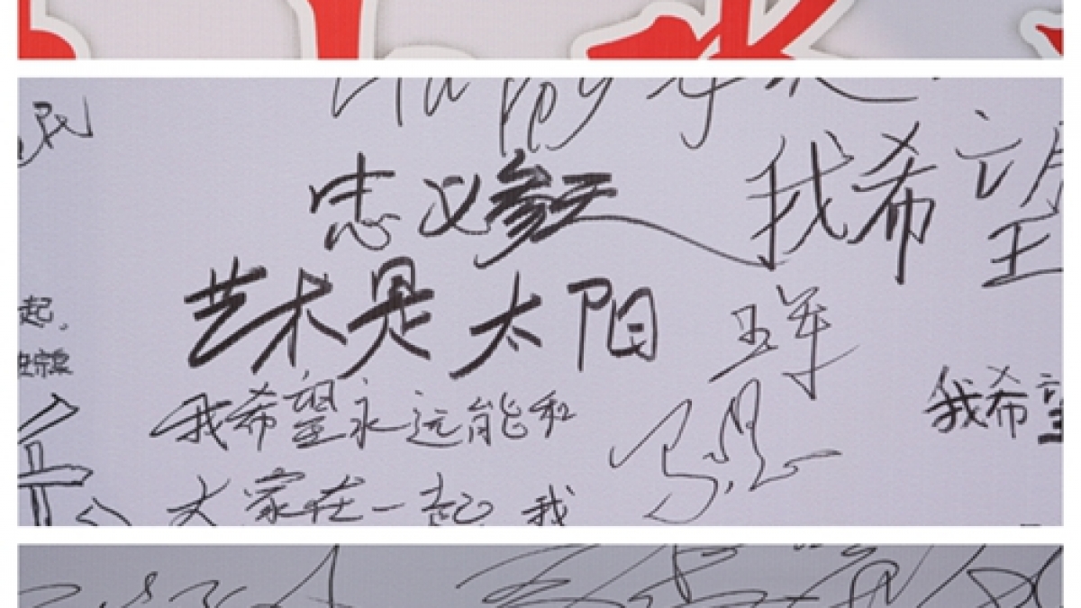 办一个儿童自己的节日
