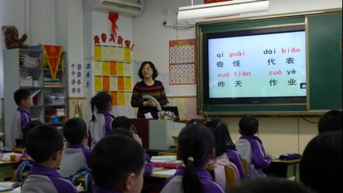 “青年教师共同体”系列活动之低段共研课