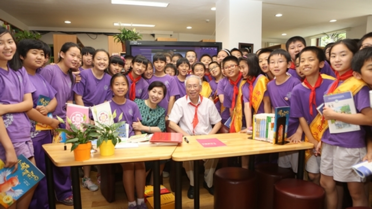 著名儿童文学作家金波访问清华附小