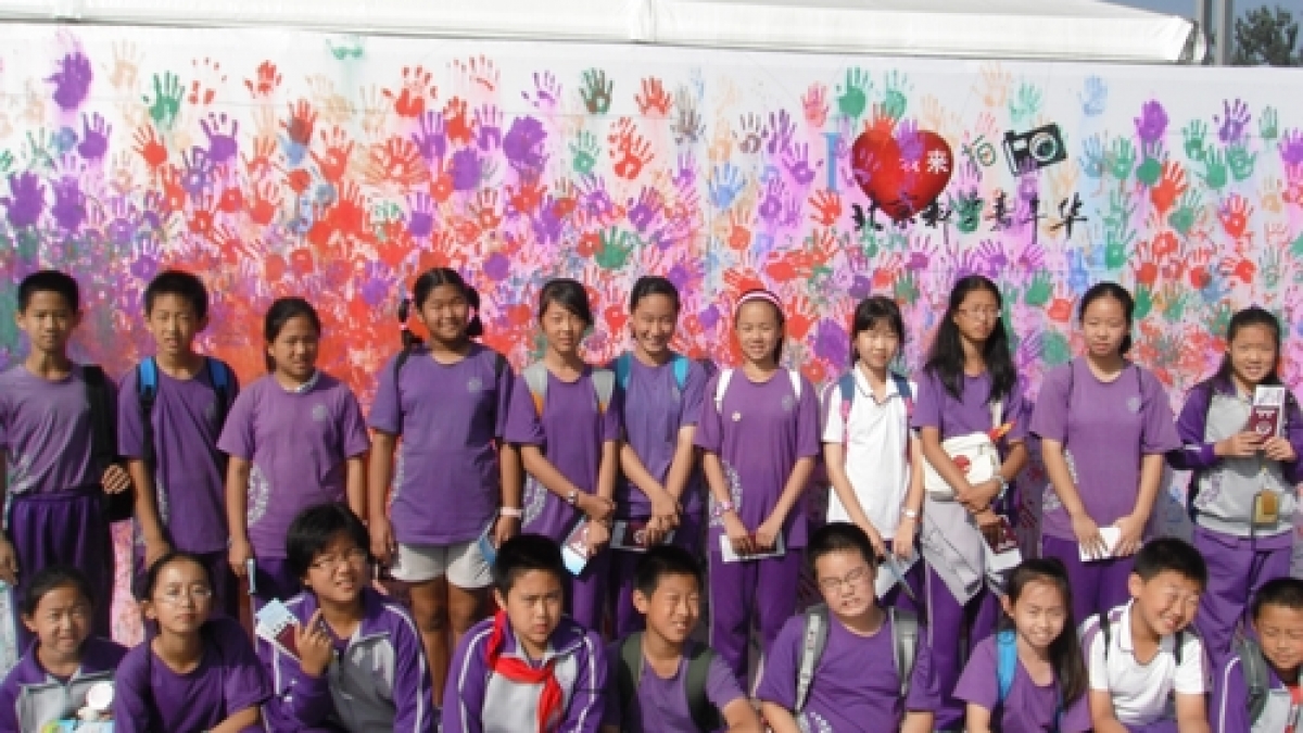 清华附小参加探月工程嫦娥三号大型青少年主题科学活动