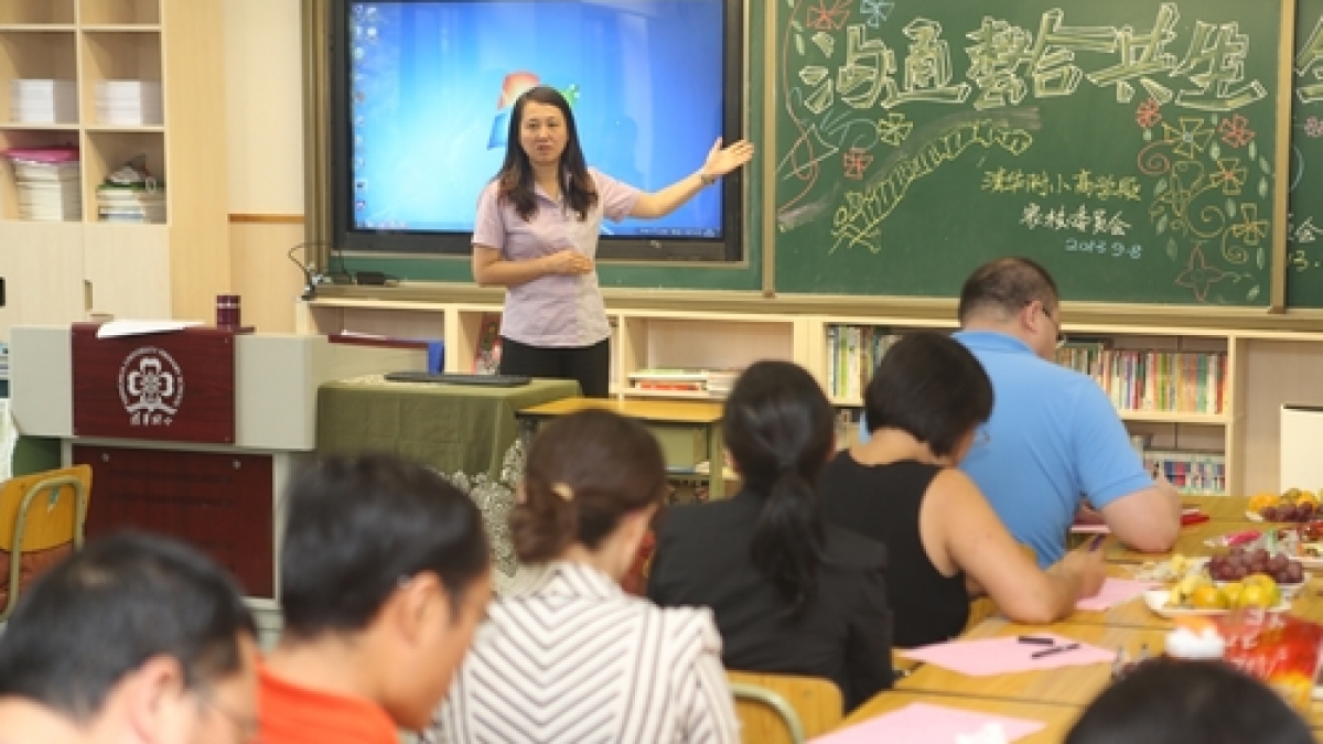 2013-2014学年度校级家委会第一次会议