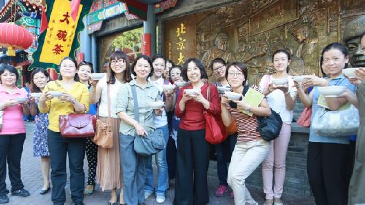 寻根之旅之走近老舍——2013年清华附小教师节庆祝活动