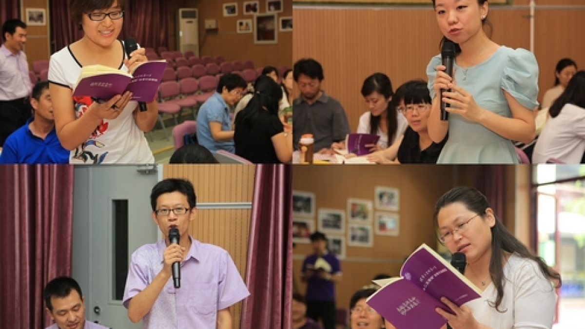 我校召开2012—2013年度第二学期期末总结会