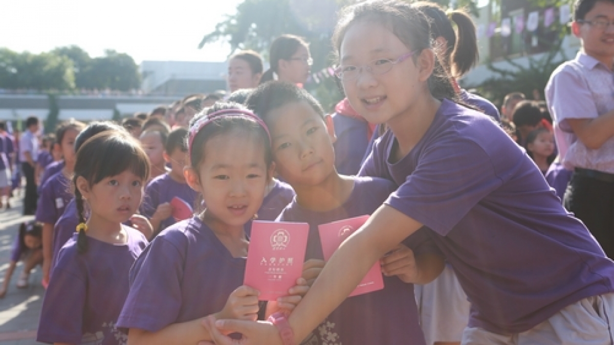 清华附小2013-2014学年度第一学期开学典礼隆重举行