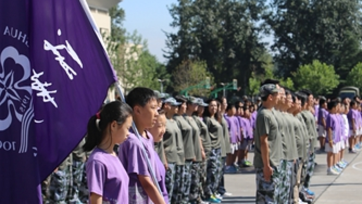六年级“尊重感恩”主题课程之五