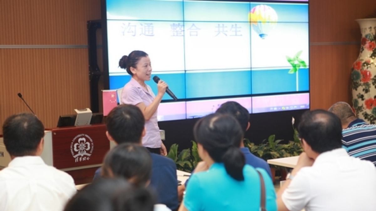 2013-2014学年度校级家委会第一次会议