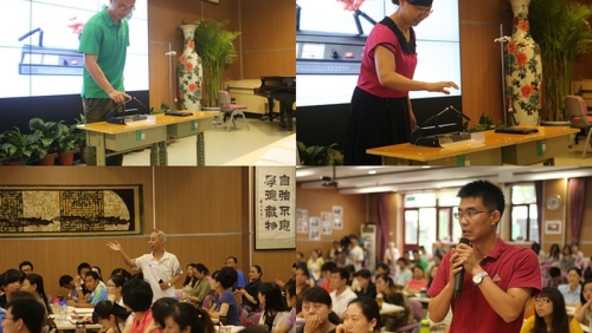 我校召开2012-2013学年度第二学期“1+X课程”研讨会