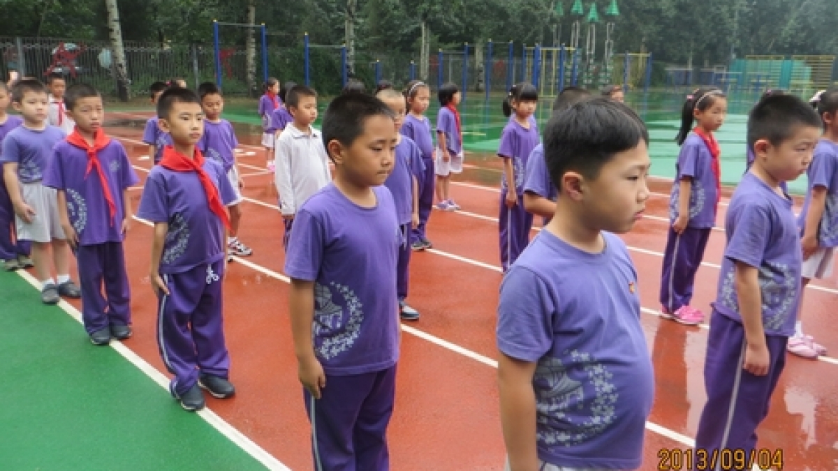 我校低年级国防教育第四课——自律