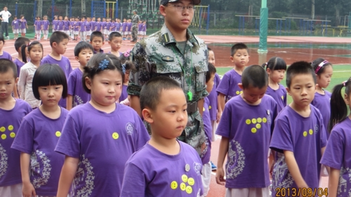 我校低年级国防教育第四课——自律