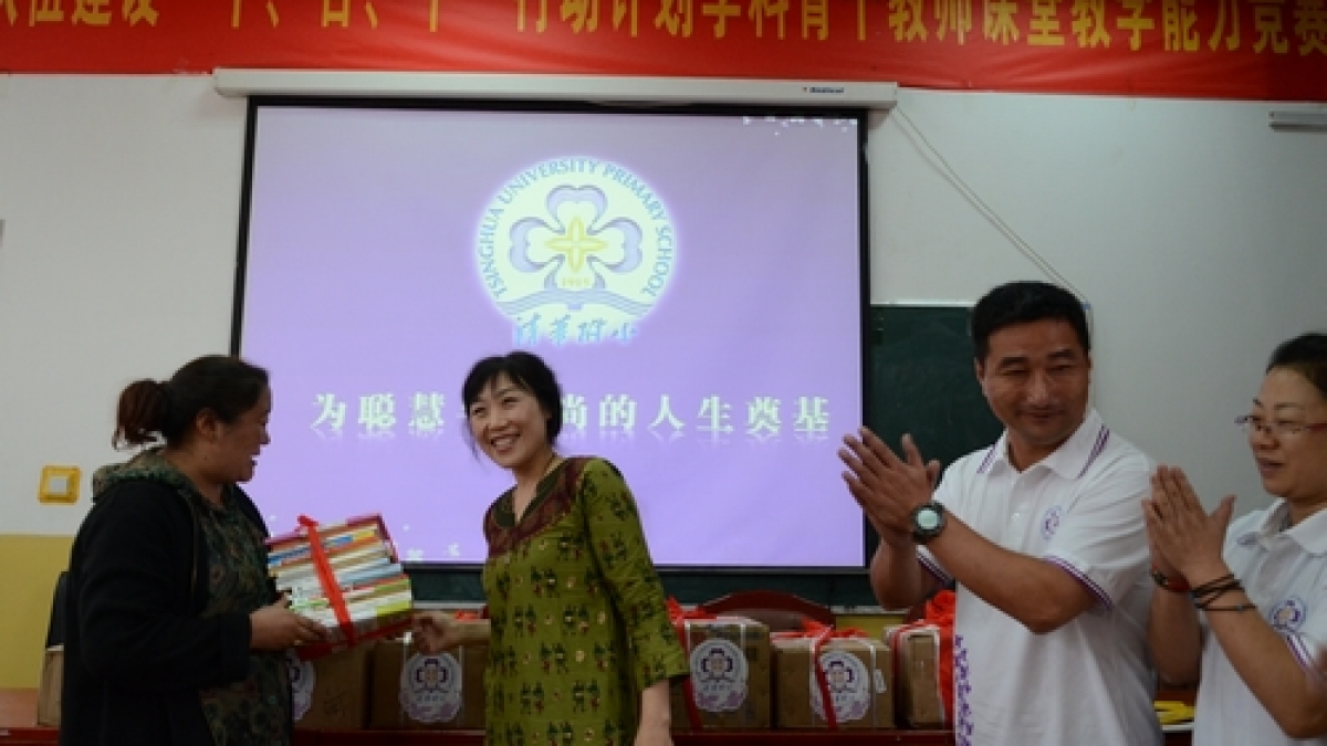 我校西藏支教之行顺利开展