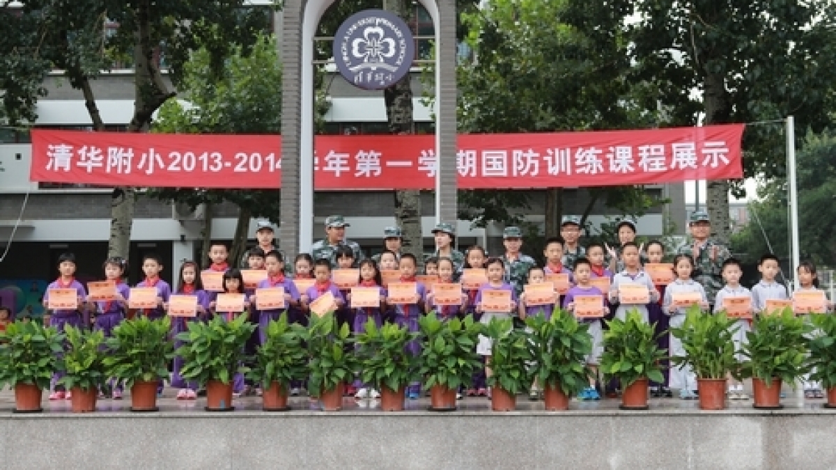 我校国防训练课程圆满结束