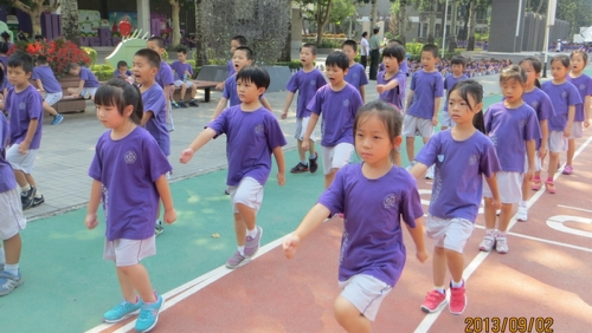 我校低年段国防教育第一课——启程