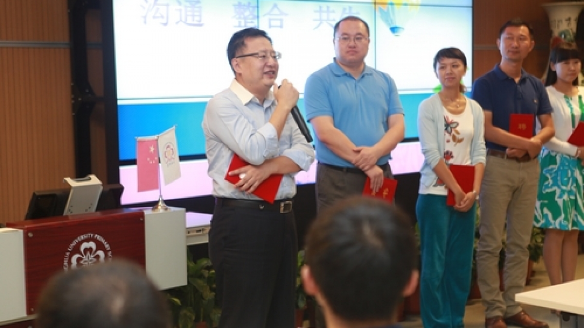 2013-2014学年度校级家委会第一次会议