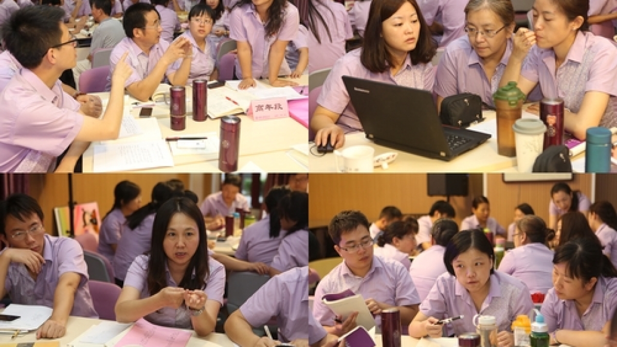 2013-2014学年第一学期开学第五课：课程培训计划