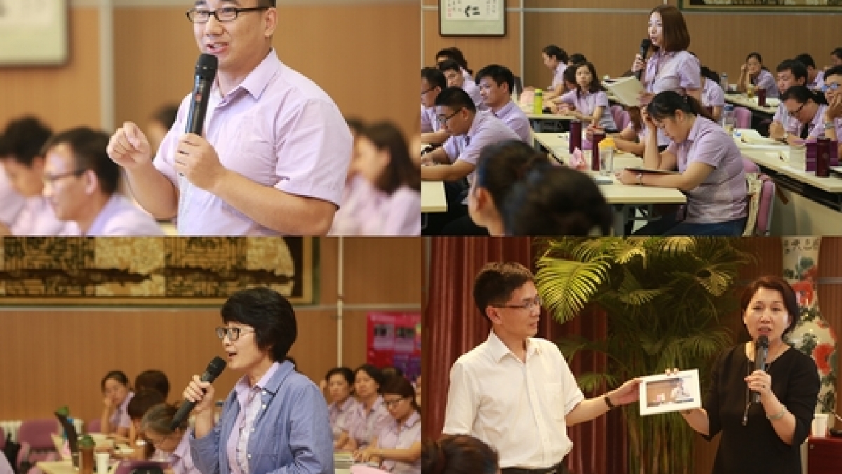 2013-2014学年第一学期开学第九课：团队管理