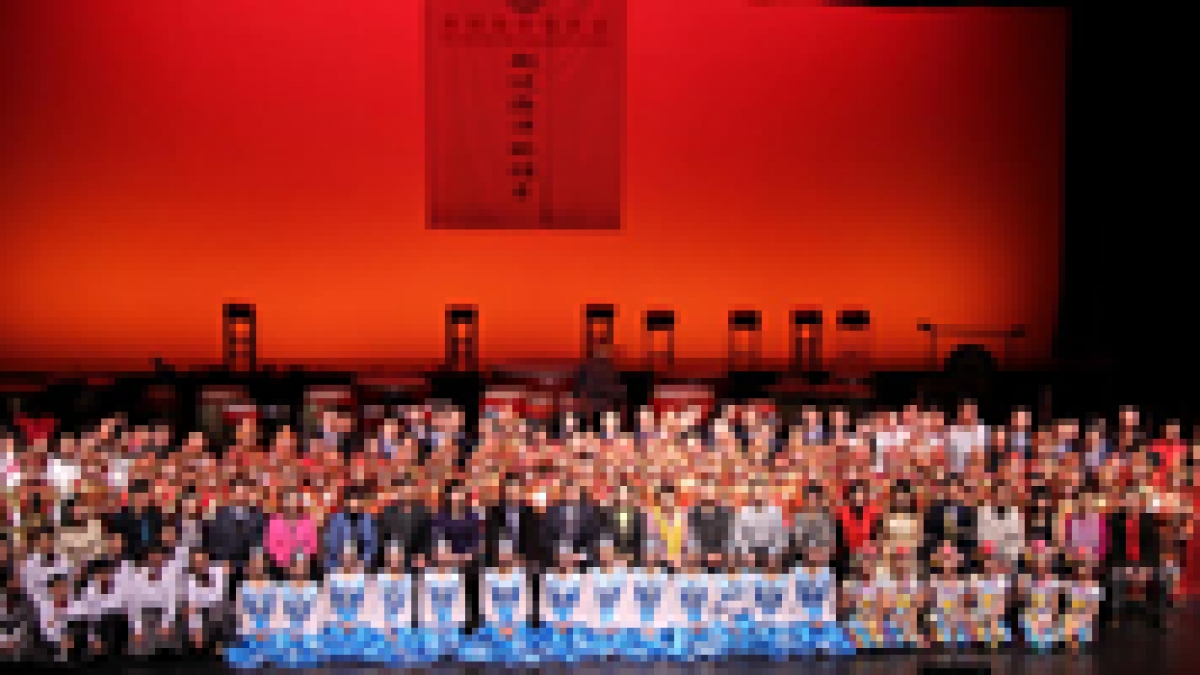 我校金帆民乐团美国旧金山艺术宫演出