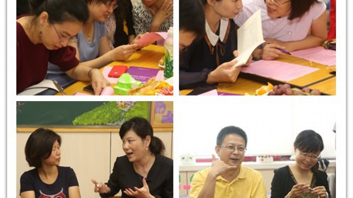 2013-2014学年度校级家委会第一次会议
