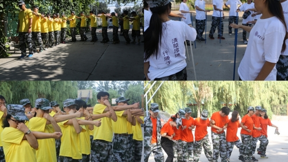 2013年清华附小拓展训练圆满结束