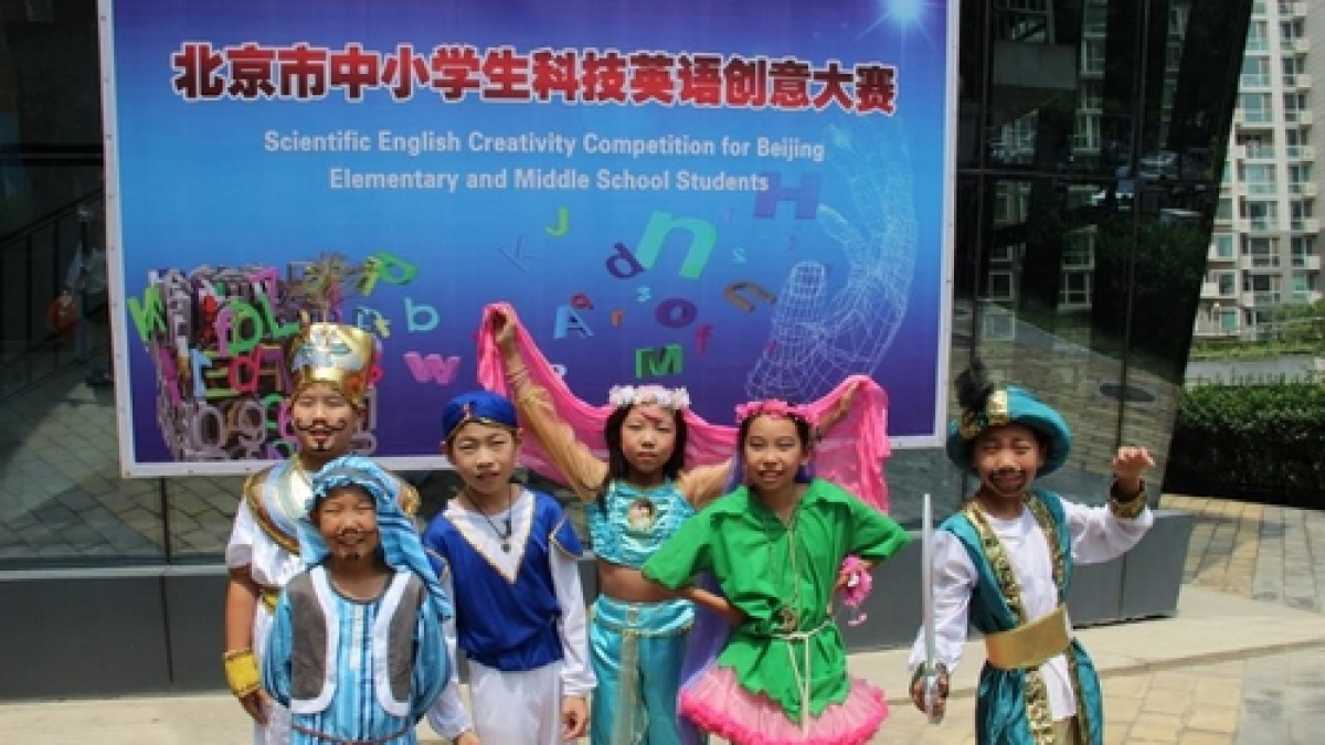 附小学生“北京市中小学生科技英语创意大赛”参赛记