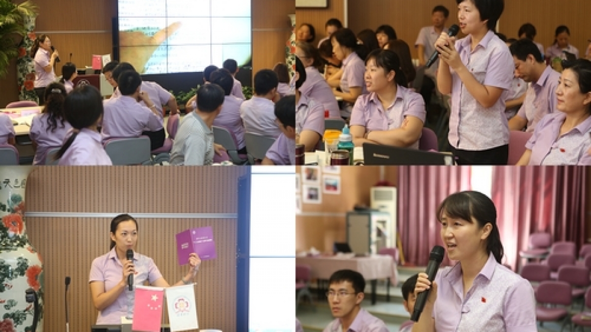 2013-2014学年第一学期开学第五课：课程培训计划