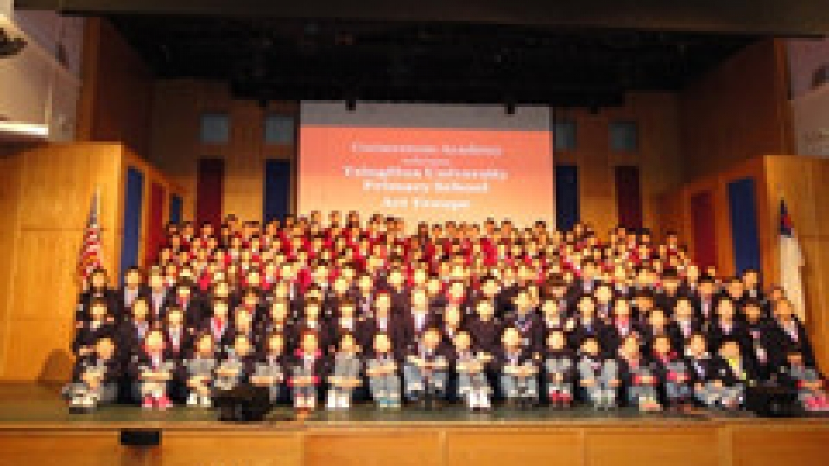 我校金帆民乐团美国旧金山艺术宫演出