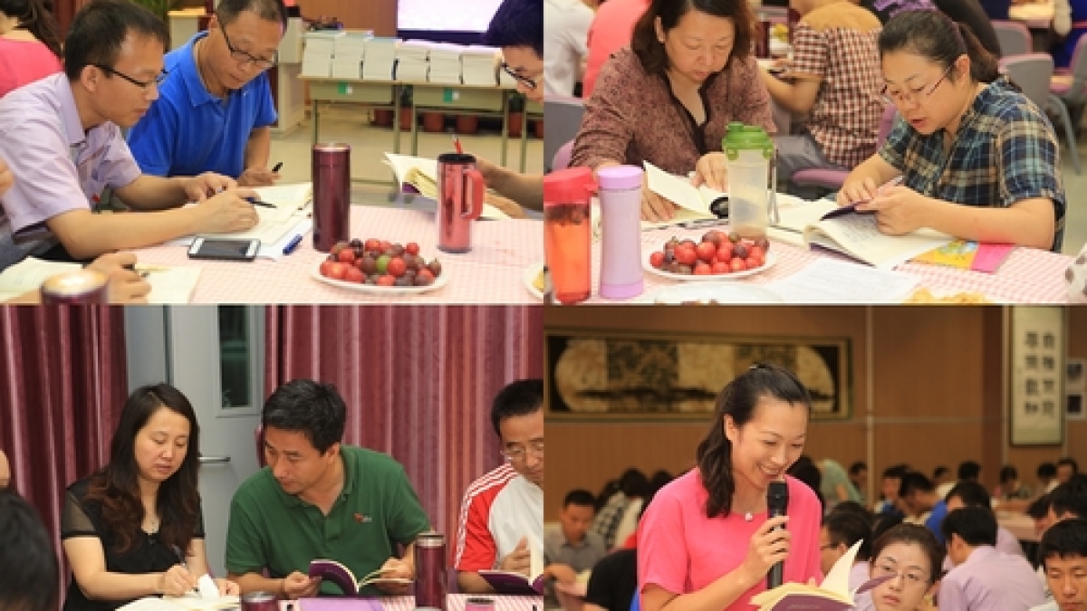 我校召开2012—2013年度第二学期期末总结会