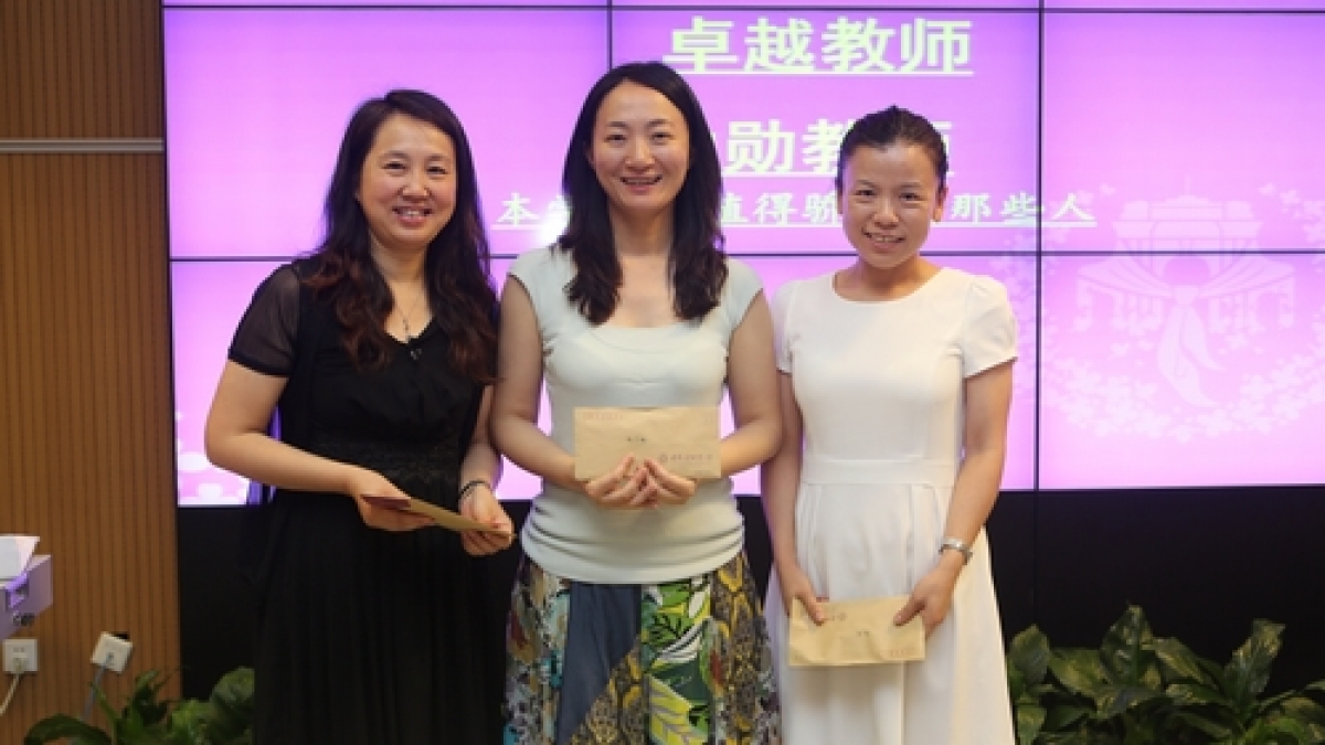 我校召开2012—2013年度第二学期期末总结会