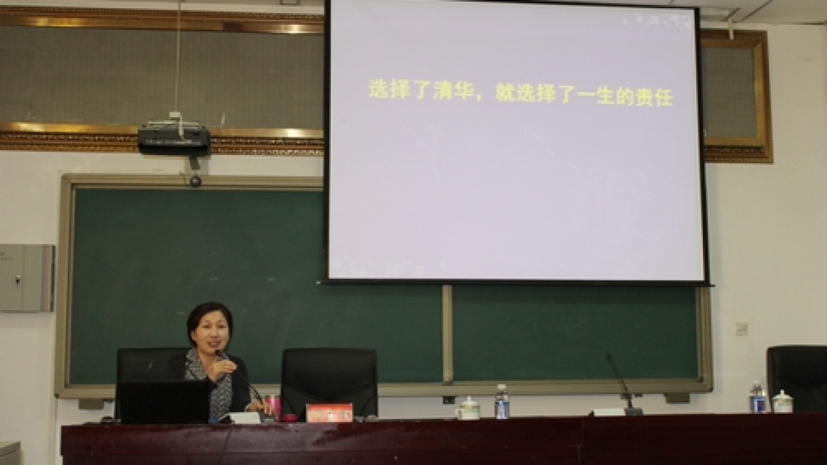 我校西藏支教之行顺利开展