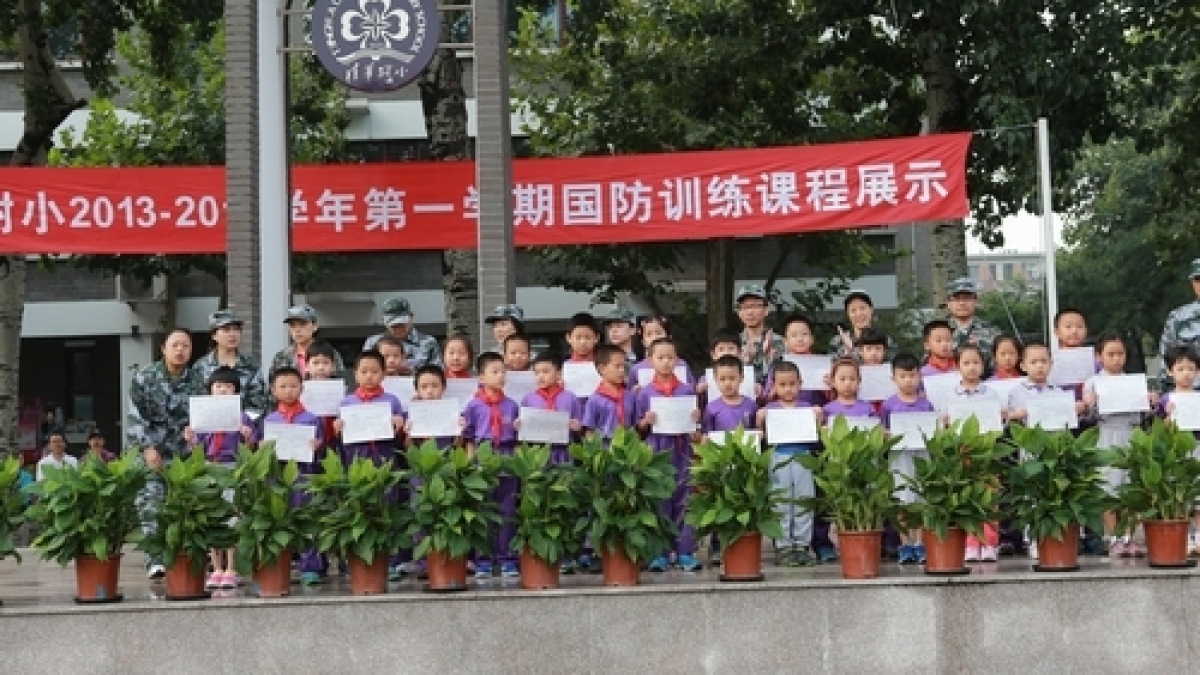 我校国防训练课程圆满结束