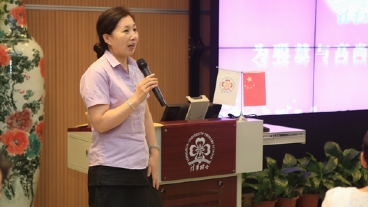 我校召开2012—2013年度第二学期期末总结会