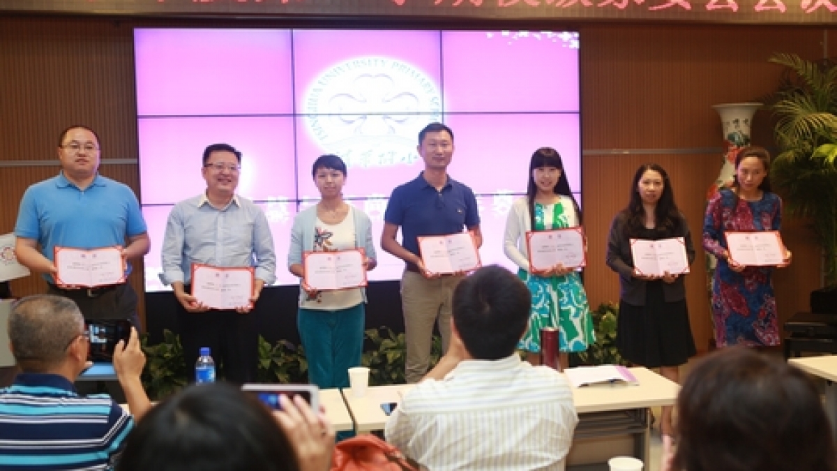 2013-2014学年度校级家委会第一次会议