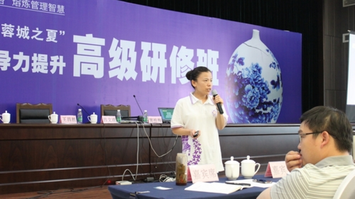 蓉城之夏,“1+x课程”为全国课改领航