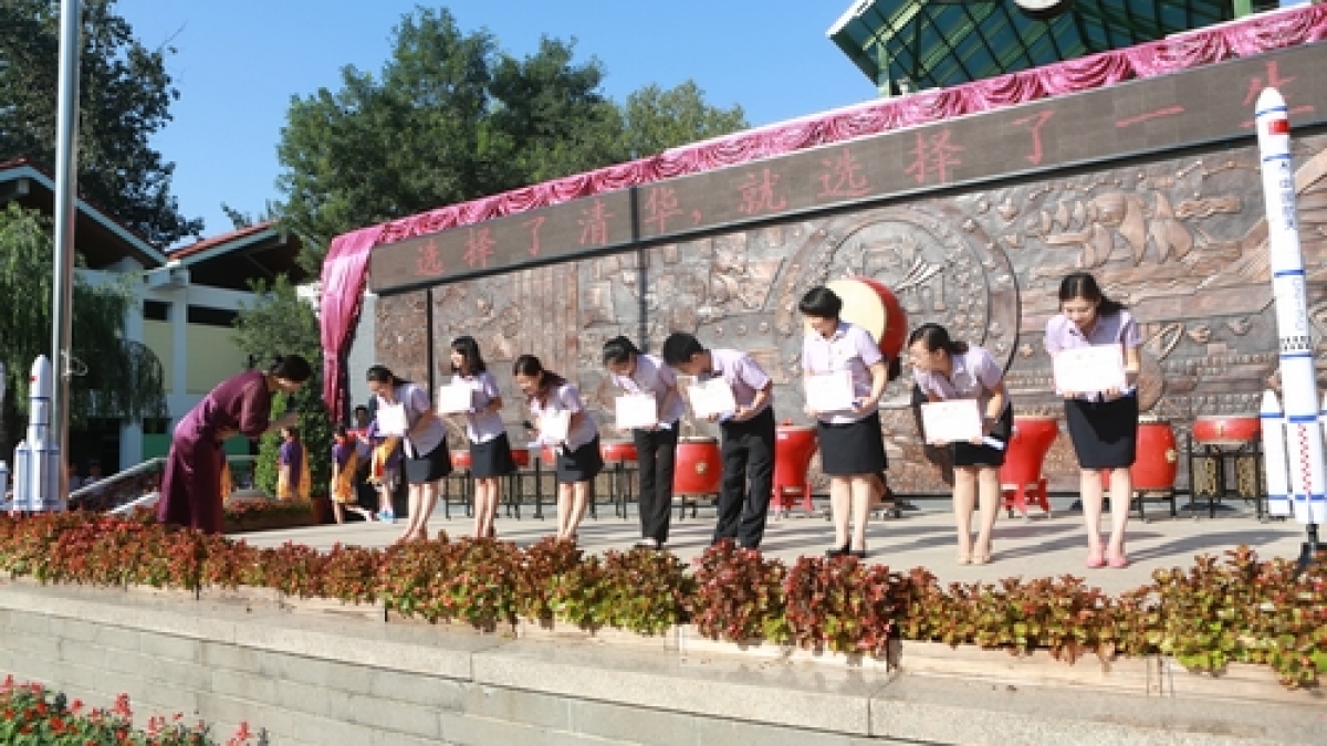 清华附小2013-2014学年度第一学期开学典礼隆重举行