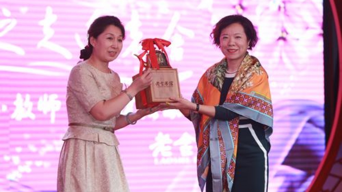 寻根之旅之走近老舍——2013年清华附小教师节庆祝活动