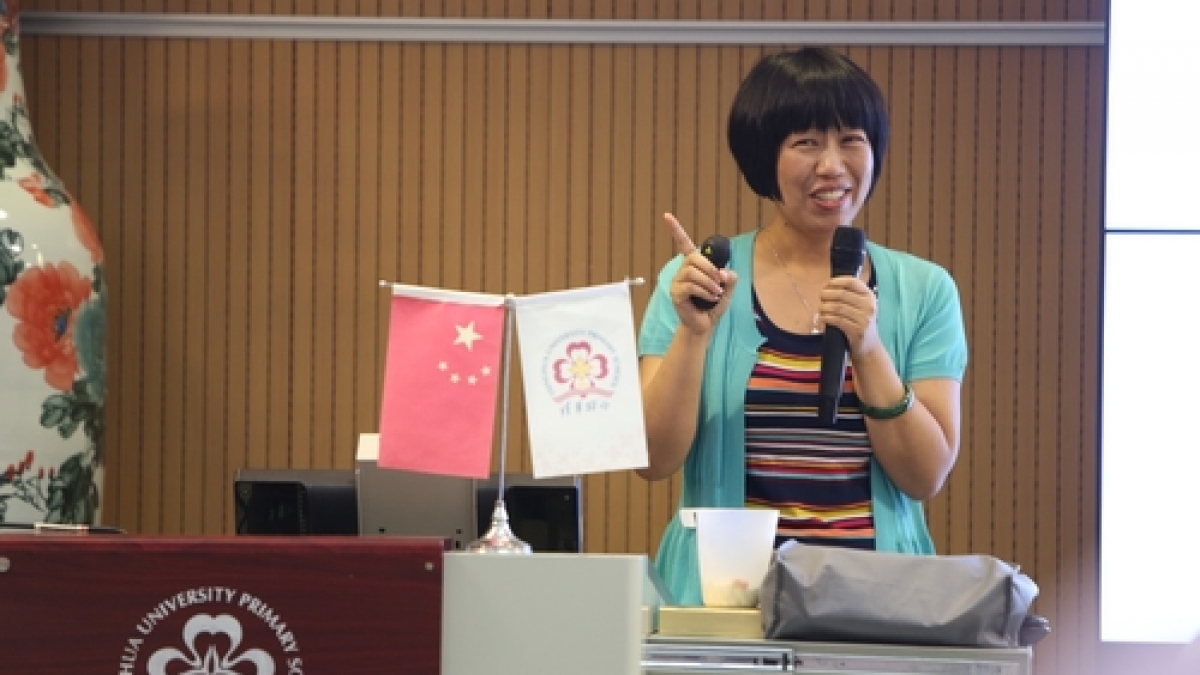 2013-2014学年第一学期开学第六、第七课