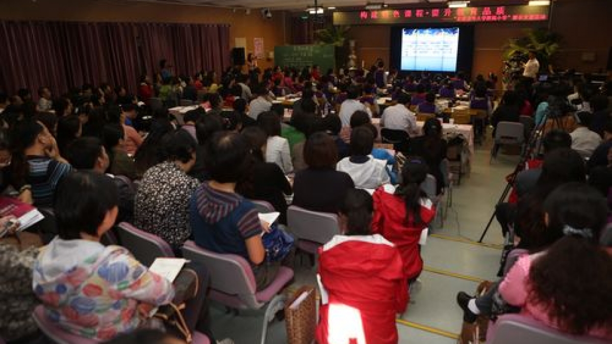 北京市各县区教育系统领导及校长来我校交流