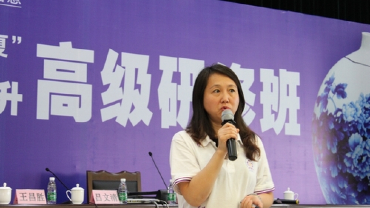 蓉城之夏,“1+x课程”为全国课改领航