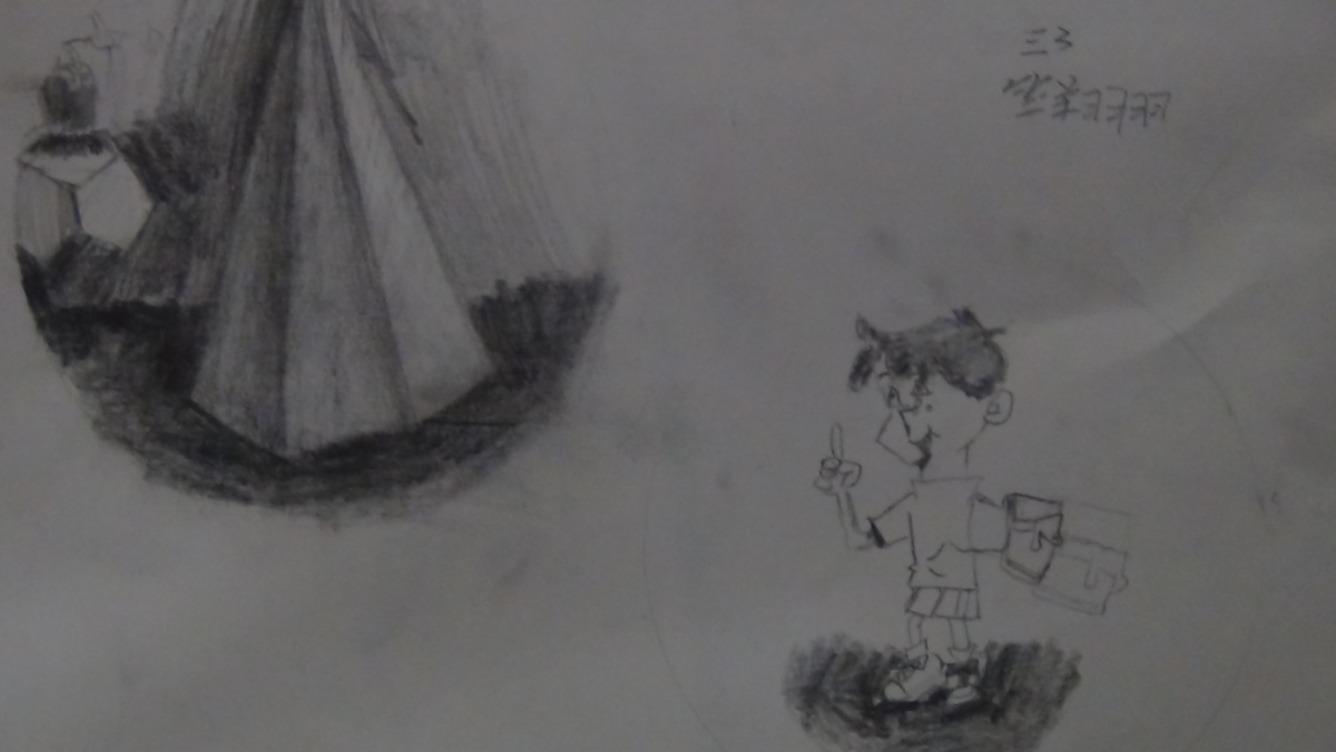 素描点评