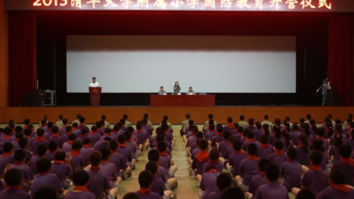 六年级“尊重感恩”主题课程之一