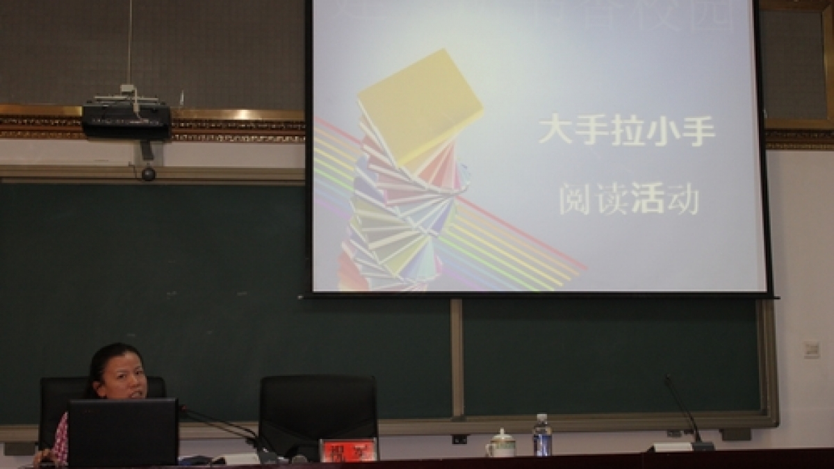 我校西藏支教之行顺利开展