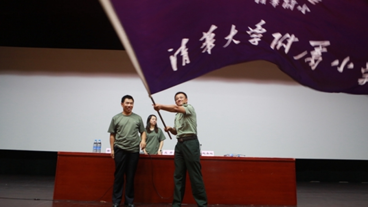 六年级“尊重感恩”主题课程之一