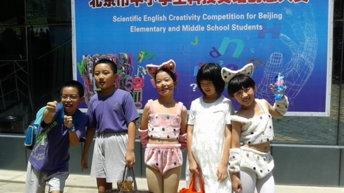附小学生“北京市中小学生科技英语创意大赛”参赛记