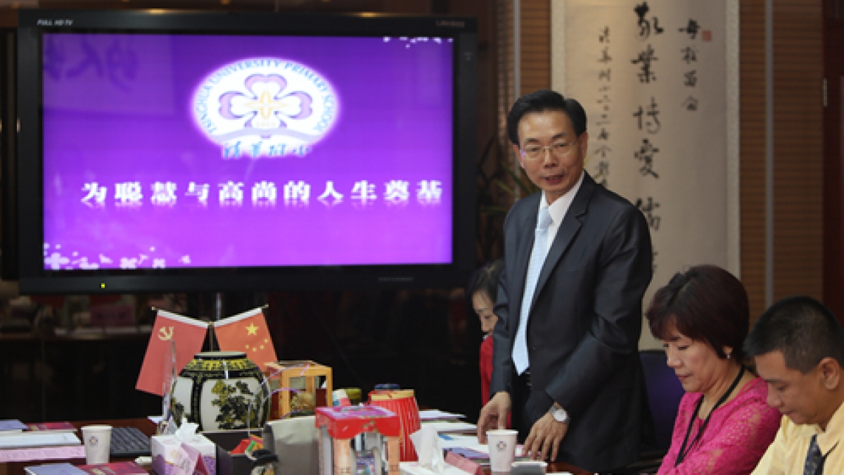 我校与国立台北教育大学附设实验国民小学签订合作协议
