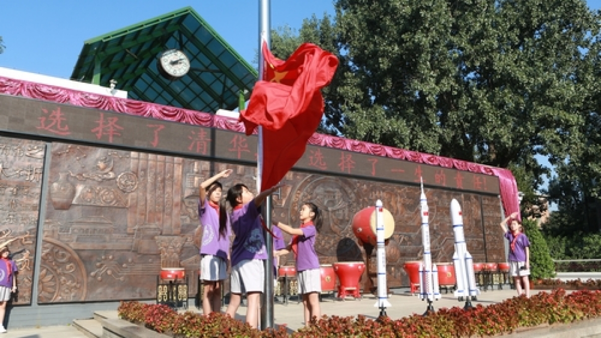 清华附小2013-2014学年度第一学期开学典礼隆重举行
