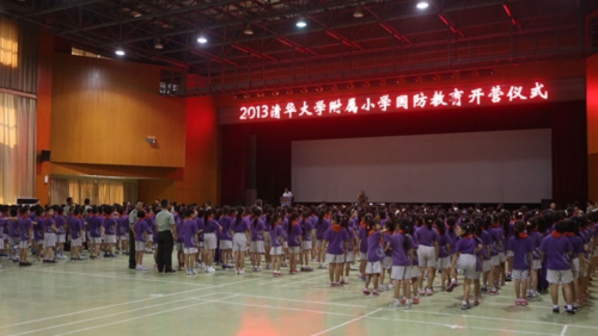 五年级“勇于担当”主题课程之一