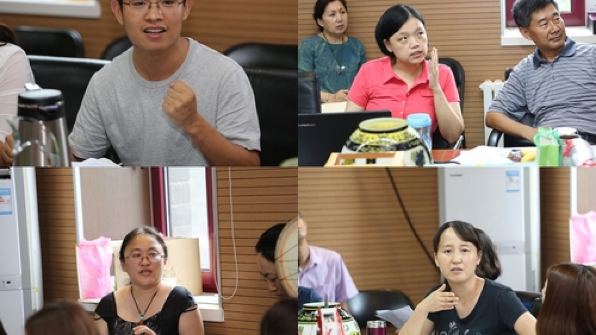 北京市特级教师沙龙在我校召开