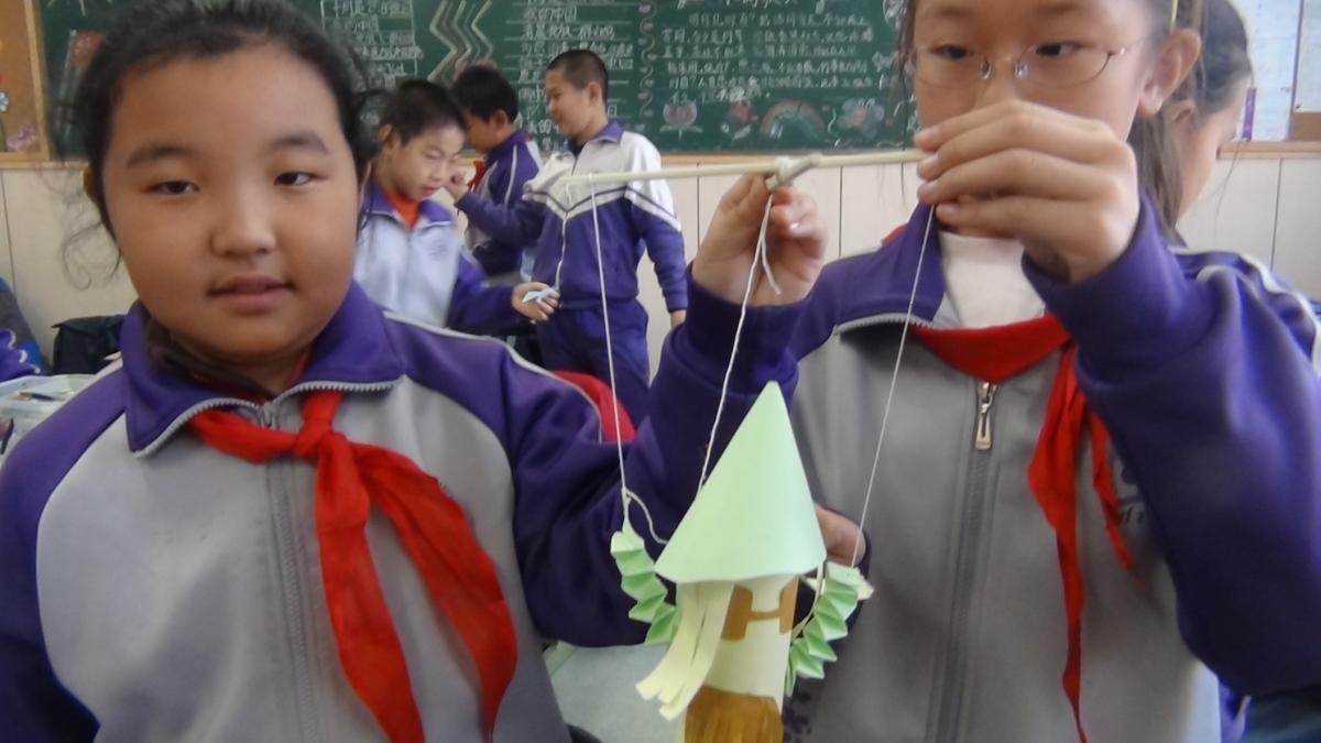 教学案例