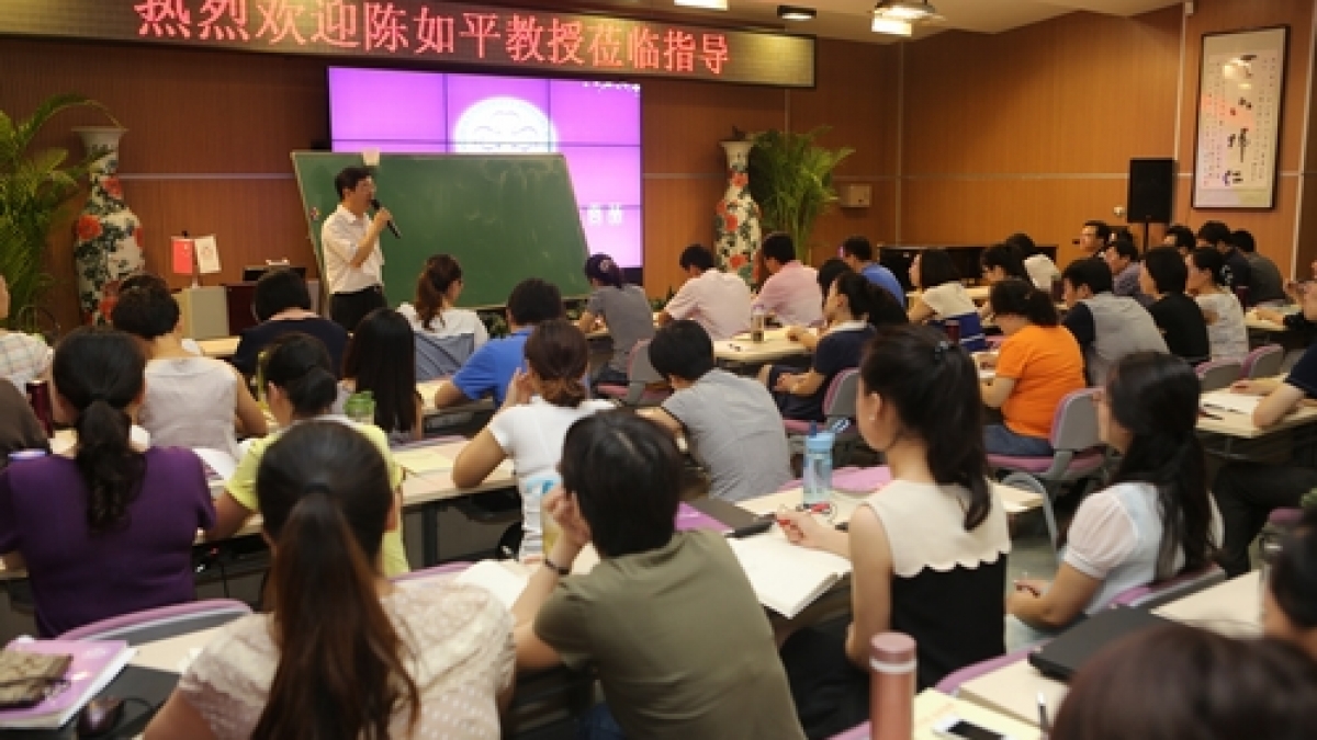 陈如平教授来我校讲座