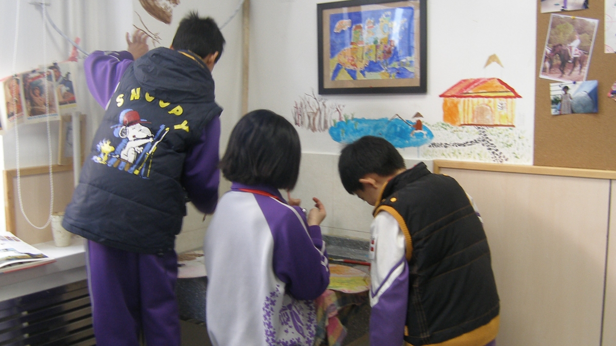 小组合作