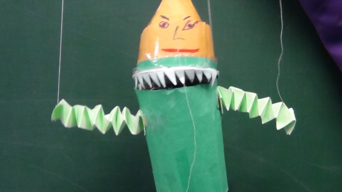 教学案例